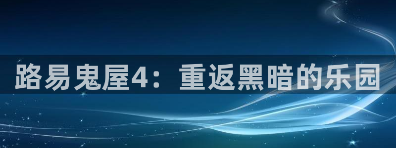bbin视讯官网奇趣腾讯分分彩