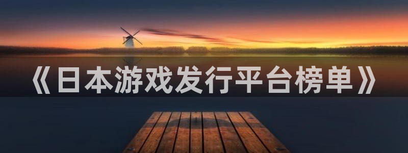 bbin视讯校服