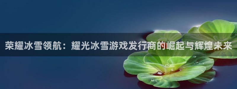 bbin视讯官网客服服务