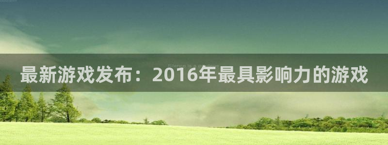 陕西省西安市bbin视讯子文化创意