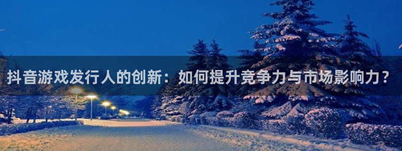 bbin视讯酒庄
