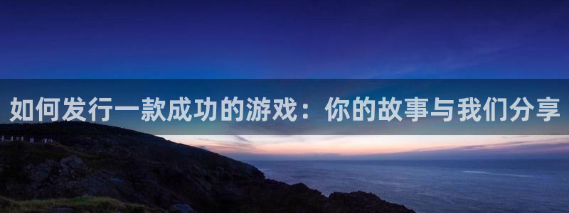 bbin视讯官网注册地址